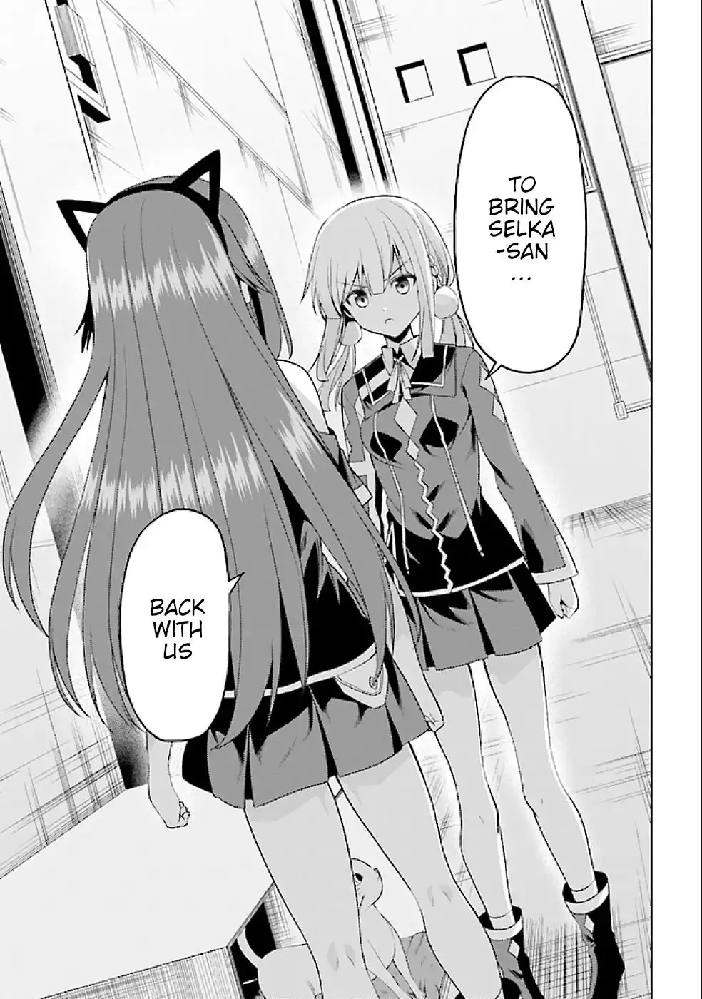 Risou no Musume Nara Sekai Saikyou Demo Kawaigatte Kuremasuka Chapter 16.2 14